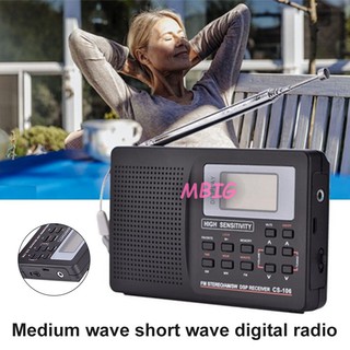 MG Portable Digital World Full Band Radio Receiver AM/FM/SW/MW Radio with External Antenna @sg