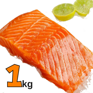 Fresh Salmon Fillet 1kg