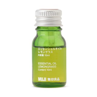(SALE) MUJI Essential Oil / Lemongrass