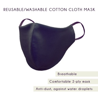 (Ready Stock) High Quality Reusable and Washable Cloth Cotton Mask