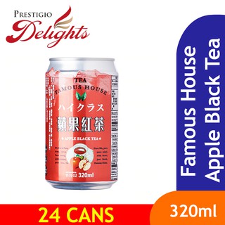 Famous House Drink 320ml x 24 Cans Carton Sales