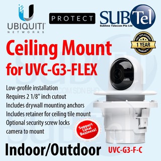UVC-G3-F-C Ubiquiti Ceiling Mount Accessory for POE IP Video Camera G3 FLEX UVC-G3-FLEX CCTV