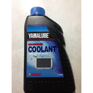 [Shop Malaysia] Yamalube Coolant Original 100% Red Color