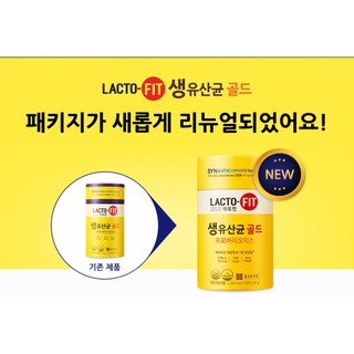 Lacto-Fit Probiotics Gold 50 Sachet / "Renewal"