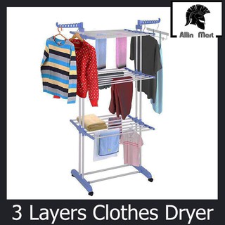 3 Layers Clothes Drying Rack