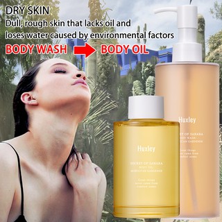[Huxley] body wash;moroccan gardener 300ml/body oil;moroccan gardener 100ml
