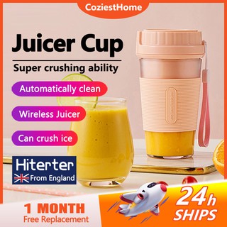 【24h SHIPS】Original HITERTER Juicing Cup Juicers 220mL Automatic Cleaning Portable Fruit Blender Food-grade Safety Material 1200mAh Milkshake Mixer