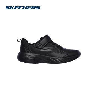 Skechers Boys Go Run 600 Shoes - 97869L-BBK