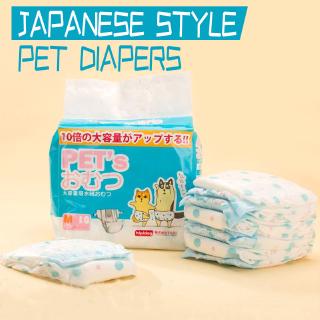 pet diaper pant pet diapers for female dogs male dogs pet diapers for dogs pet diapers for cats sanitary napkins menstruation