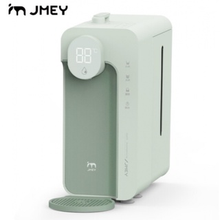 Jmey M2 Plus Portable Instant Hot Water Dispenser Single Machine Mini Desktop Small Fast Travel Pocket Water Kettle