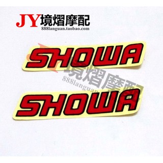 Motorcycle CB400 VTEC XJR400 ZRX400 rear shock absorber SHOWA labeling Showa rear shock absorber sticker