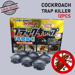 [Ready Stock] Japan original Cockroach Catch Room Trap Killer Non-toxic