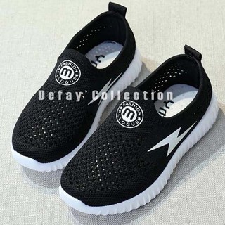 Venom Z Black Slip on Child Shoes