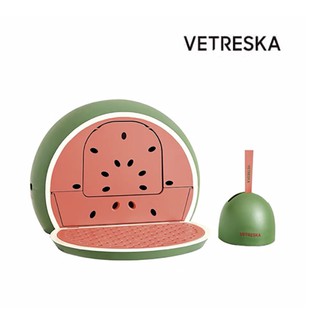 (VETRESKA) Watermelon Grapefruit Cat Litter Box with Scooper (Furever)