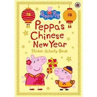 PEPPA PIG: PEPPA'S CHINESE NEW YEAR STICKER ACTIVITY BOOK(9780241369050)