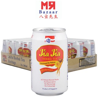 JJ Jia Jia Herbal Tea Heritage 330ml x 24 Cans