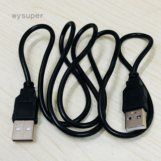 USB Cable A Male To A Male Plug Shielded High Speed
