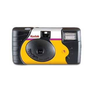 Kodak Power Flash 27 Photos + 12 Free