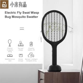 Youpin Solove P1 Household Multi-function Vertical Electric Mosquito Swatter Mosquito Lamp
