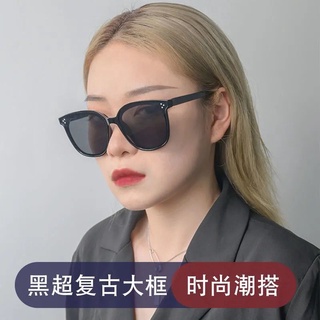 ☁☒GM Korean sunglasses men and women trend sunglasses ins net celebrity sunglasses big face was thin and anti-UV sunglas (1)