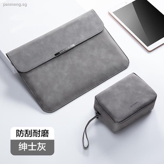 Laptop bag suit for Huawei matebook Apple macbookair 14-inch female Xiaoxin 13.3 Xiaomi 13 protective sleeve 15.6 tablet pro16 storage ipad computer bag