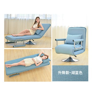 Rotating sofa bed folding bed single lunch break