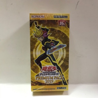 Yugioh Japanese premium pack 19 (1)