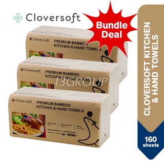 Cloversoft Unbleached Bamboo Kitchen and Hand Towels, 160s, Bundle Deal