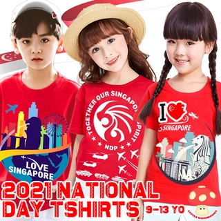 🍄 LITTLE MUSHROOMS 🍄 SINGAPORE NATIONAL DAY NDP I LOVE SINGAPORE KIDS CHILDREN RED TSHIRT TOP | COTTON SOFT COMFY |