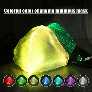 LED Light up Face Mask 7 Color Lights USB Rechargeable Glowing Luminous Mask for Dancing Party Festival Masquerade