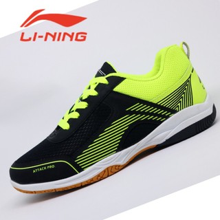 Working Fashion Li-Ning Shoes Vol.3 / Tennis Shoes / Badminton Shoes
