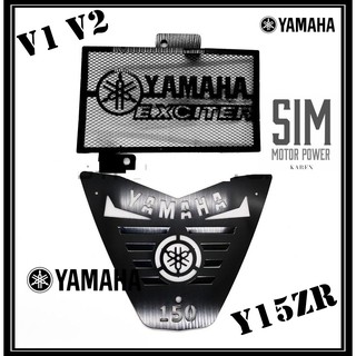 Y15ZR V1 V2 ALLOY ENGINE COVER COOLANT COVER / YAMAHA Y15ZR ENGINE COVER / RAPIDO RADIATOR COVER RIZOMA RCB