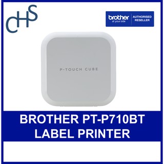 Brother PT-P710BT Versatile Label Maker with Bluetooth® Wireless Technology PT P710BT P710 BT 710