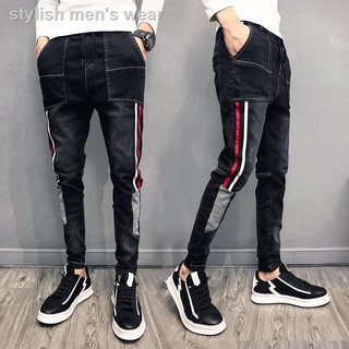2021 Slim-fit cropped jeans