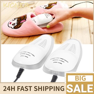 👉HOT SALE👈Kicner Electric UV Shoe Dryer Heater Deodorizer Dehumidify Device Shoes Drying Machine CN Plug 220V Fast Shoes Dryer /Electric Shoe Heater / Sterilizer / Sports Running Sneakers / Portable / Light