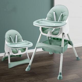 Baby dining chair, child dining chair, adjustable portable baby seat, detachable detachable seat