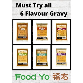 Bundle of 6 series Yogravy all flavour