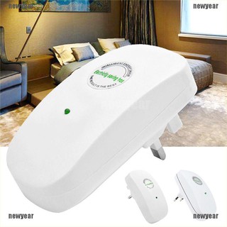 [new] 30000W Electricity Saving Box Electric Home Smart Energy Power Saver Device [year]
