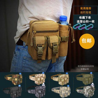 briefcase ♞Lu Xian bag tactical multi-function kettle pocket men and women outdoor travel pockets riding sports military