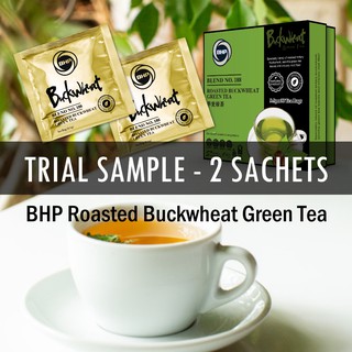 BHP Trial Sample - NEW IMPROVED Buckwheat Green Tea (2 sachets)