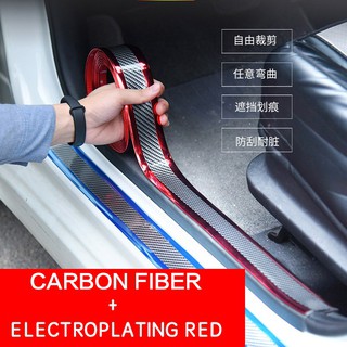 Carbon fiber & electroplating red Rubber Styling Door Sill Protector Goods For Honda Toyota BMW Audi Perodua Proton