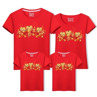 2022 新年 tshirt CNY Family Matching T-shirt Family Set Wear T Shirt Women Blouse Tshirt Tiger Year Shirts 虎年 亲子装