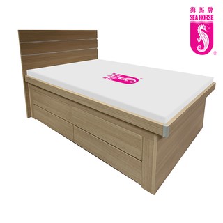 Sea Horse Hydraulic Bed with 4 Drawers in Wooden Color! Free Delivery!Free Installation!