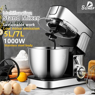 Silent chef machine 5/7L large capacity mixer stainless steel body 1000W sustainable working cake machine