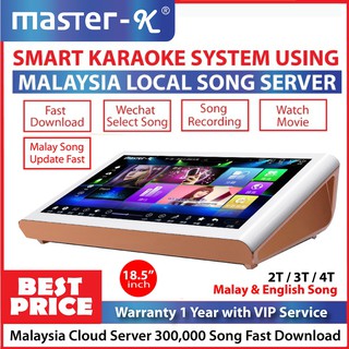 Karaoke System 🔥Flash Sales🔥 (Malay&English Song)Master-K Malaysia 18.5"Touch Screen 1T/2T/3T/4T (Use Malaysia Server)