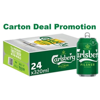 Carlsberg Danish Pilsner Beer 24 Can x 320ml Carton Deal Promotion [ Mid-Autumn Super Sale ]