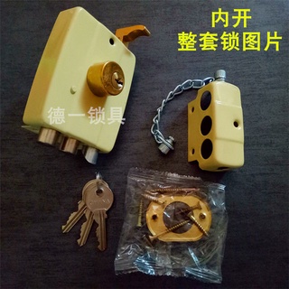 【In stock】Jianhua Old-Fashioned Copper Core Anti-Theft Door Lock117Type Yellow Strap Chain Lock Iron Wooden Door Three Insurance Exterior Door Lock
