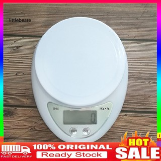 dzc-5Kg/1g Mini Home Kitchen Precise Electronic Scale Food Weighing Balance Tool