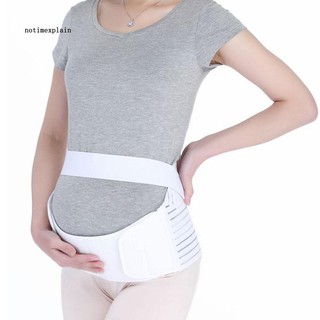 💕Mom😍Maternity Belt Adjustable Pelvic Back Support Pregnancy Abdominal Brace Strap