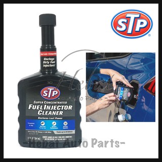 STP SUPER CONCENTRATED FUEL INJECTOR CLEANER 354ML / 12 FL OZ